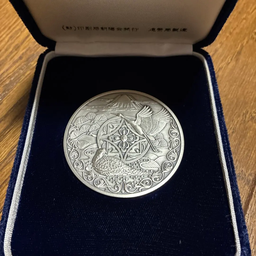 2026年最新】新日本銀行券発行記念メダルの人気アイテム - メルカリ