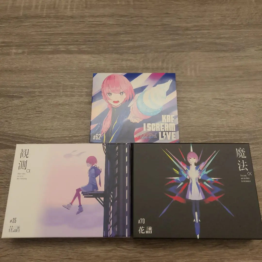 2026年最新】花譜魔法‪α‬の人気アイテム - メルカリ