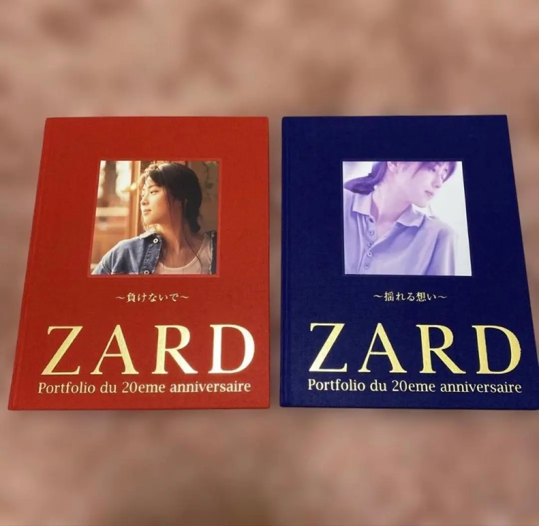 2026年最新】ZARD ZARD 20周年記念写真集の人気アイテム - メルカリ