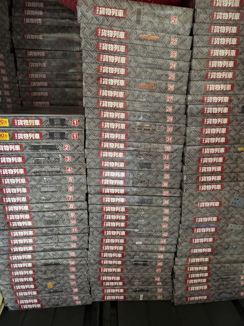 m47090278959_1.jpg?1764408111