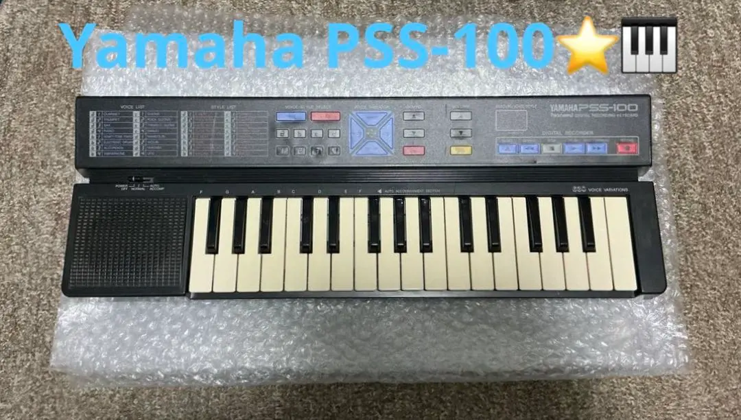 2026年最新】yamaha pss- 7の人気アイテム - メルカリ