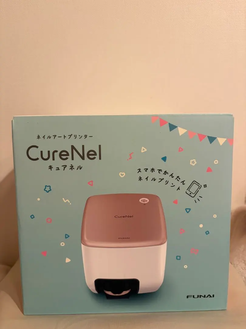 2026年最新】CureNelの人気アイテム - メルカリ