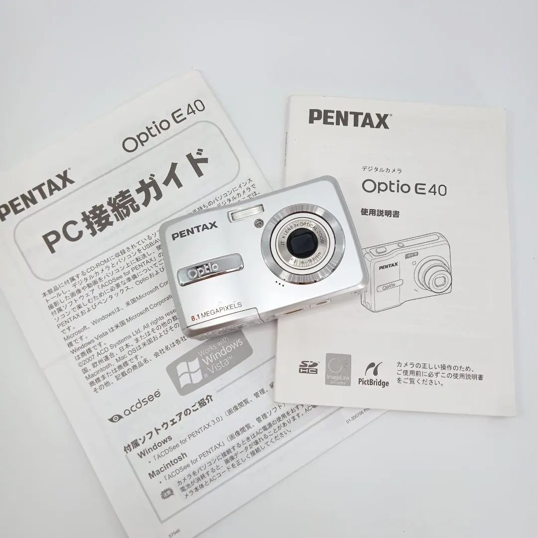 2026年最新】PENTAX optio e40の人気アイテム - メルカリ