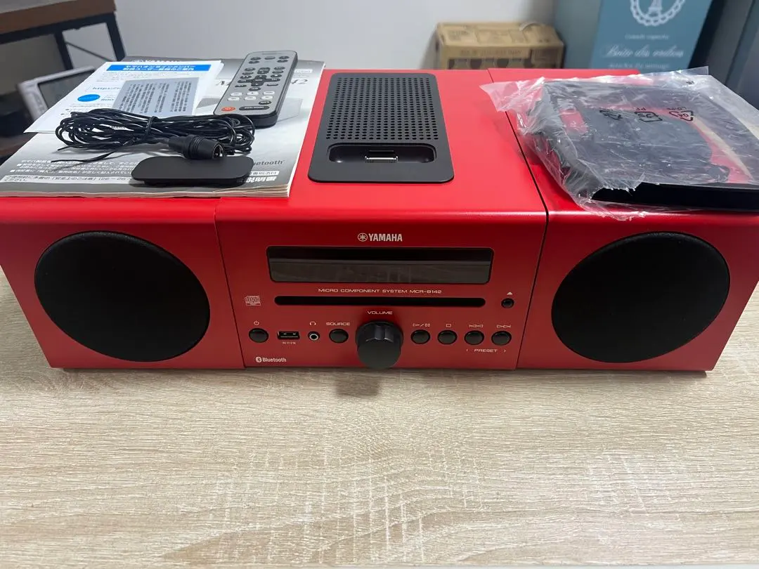 2026年最新】mcr-b142の人気アイテム - メルカリ