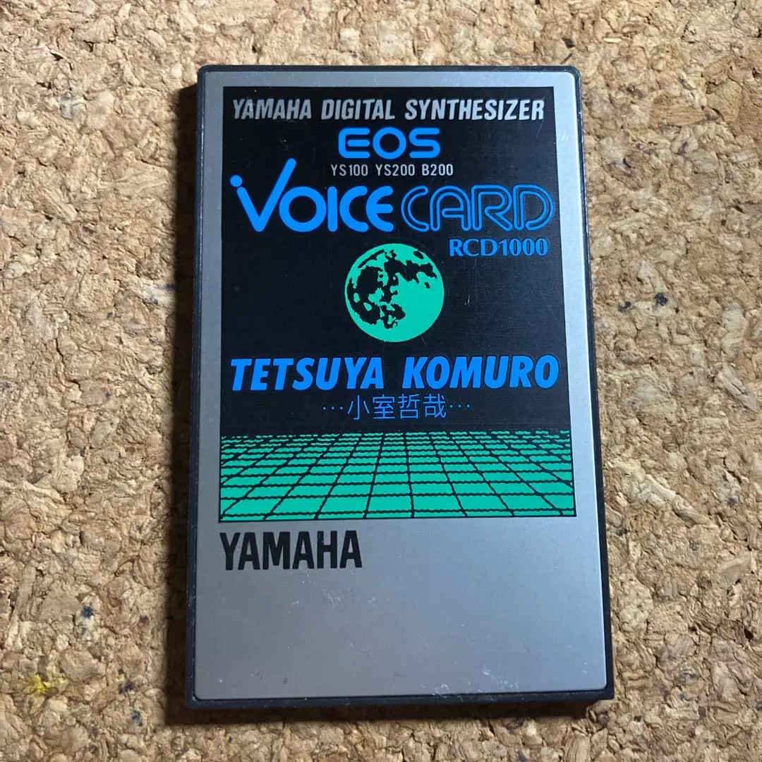 2026年最新】yamaha eos voice cardの人気アイテム - メルカリ