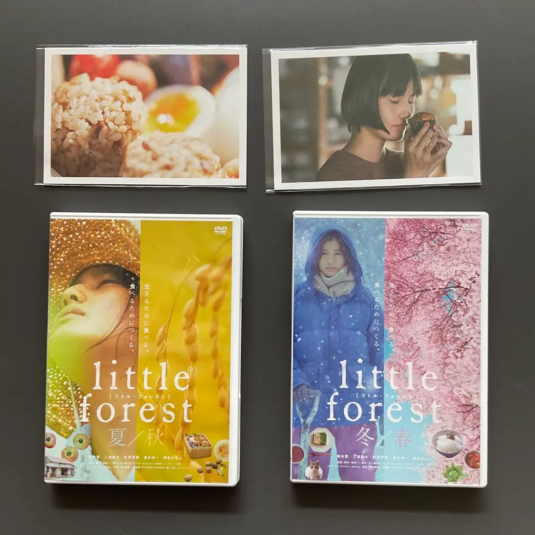 2026年最新】リトル・フォレスト 冬・春の人気アイテム - メルカリ