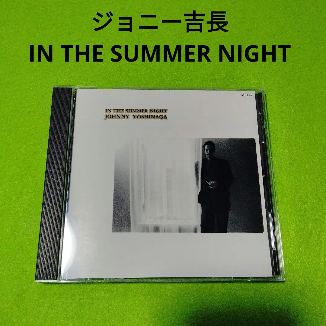 2026年最新】ジョニー吉長の人気アイテム - メルカリ