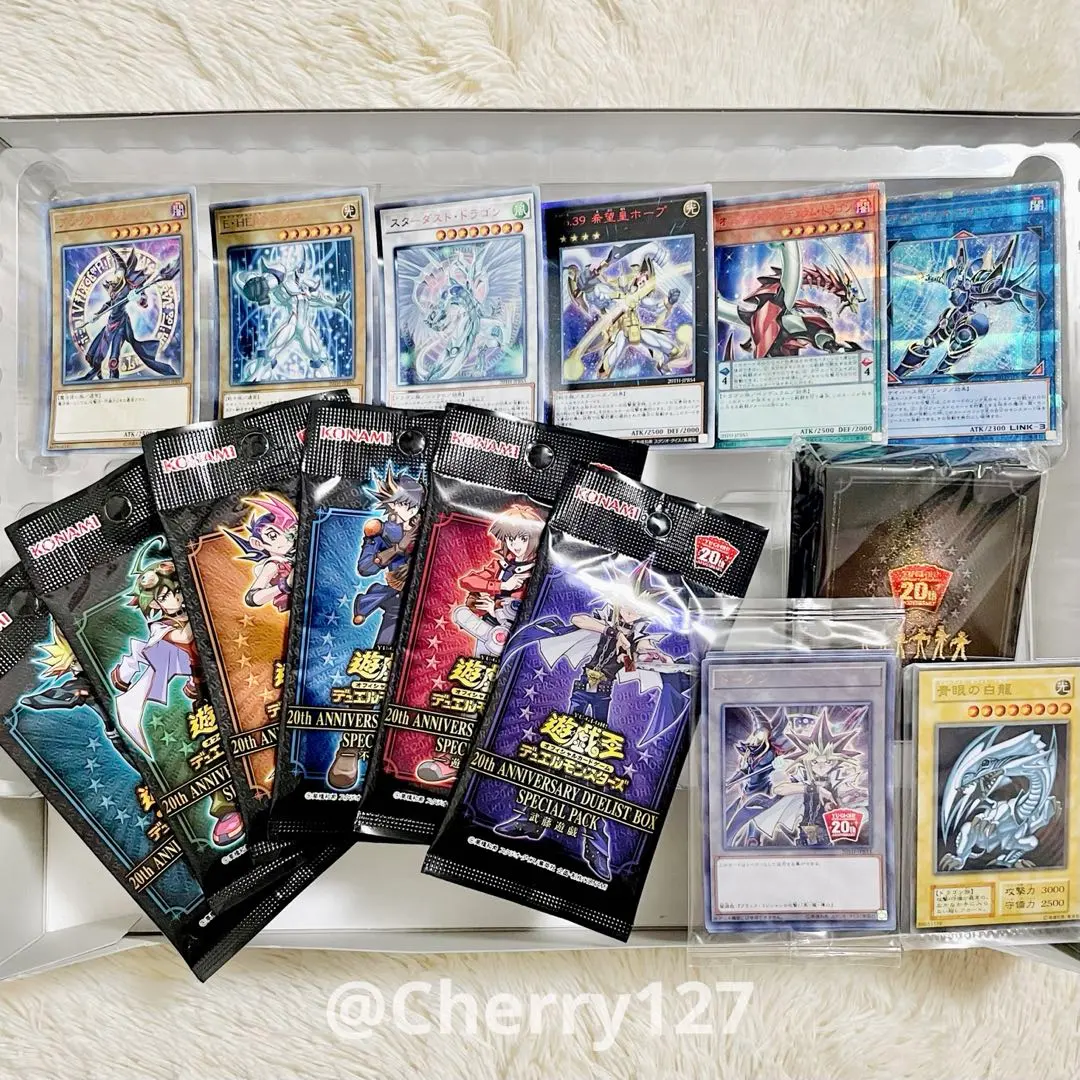 2026年最新】遊戯王カード 青眼の白龍(ステンレス製) 20th ANNIVERSARY