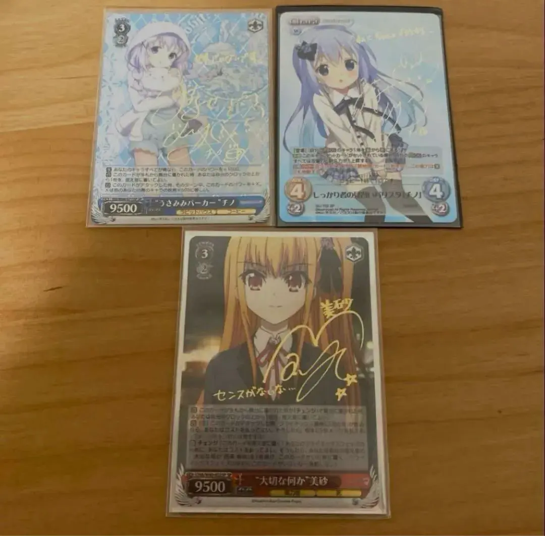 2026年最新】サイン うさみみパーカー チノの人気アイテム - メルカリ