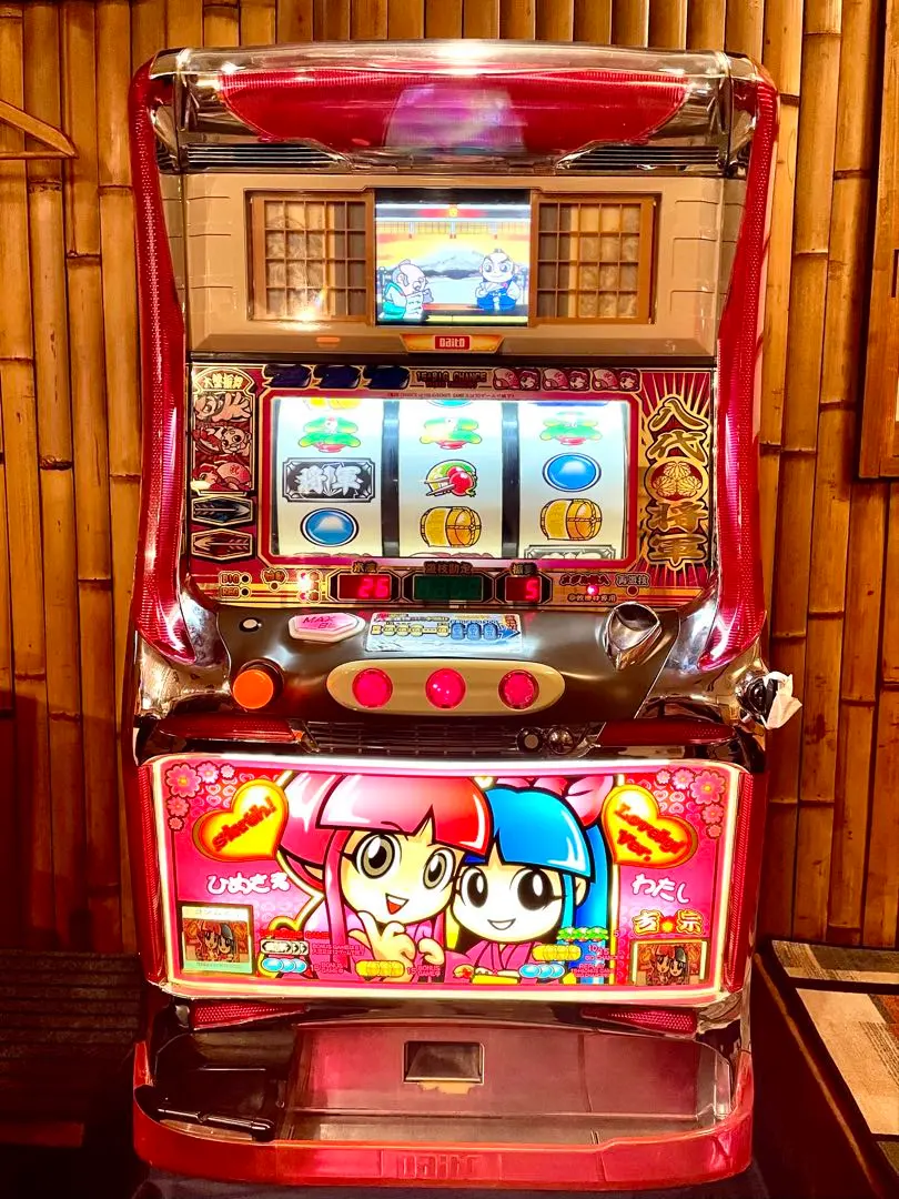 2026年最新】吉宗 4号機の人気アイテム - メルカリ