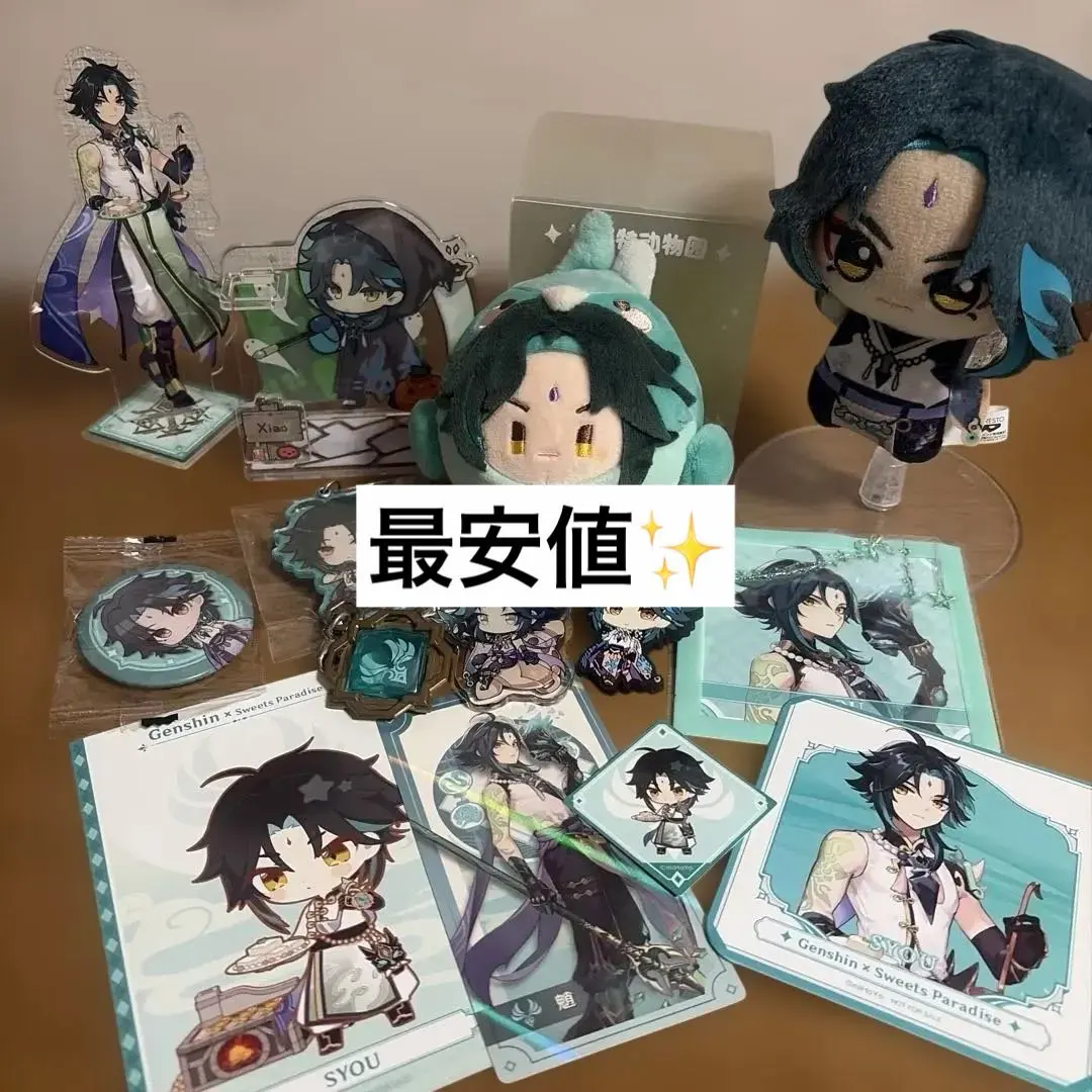 2026年最新】原神 魈 スイパラ 缶バッジの人気アイテム - メルカリ