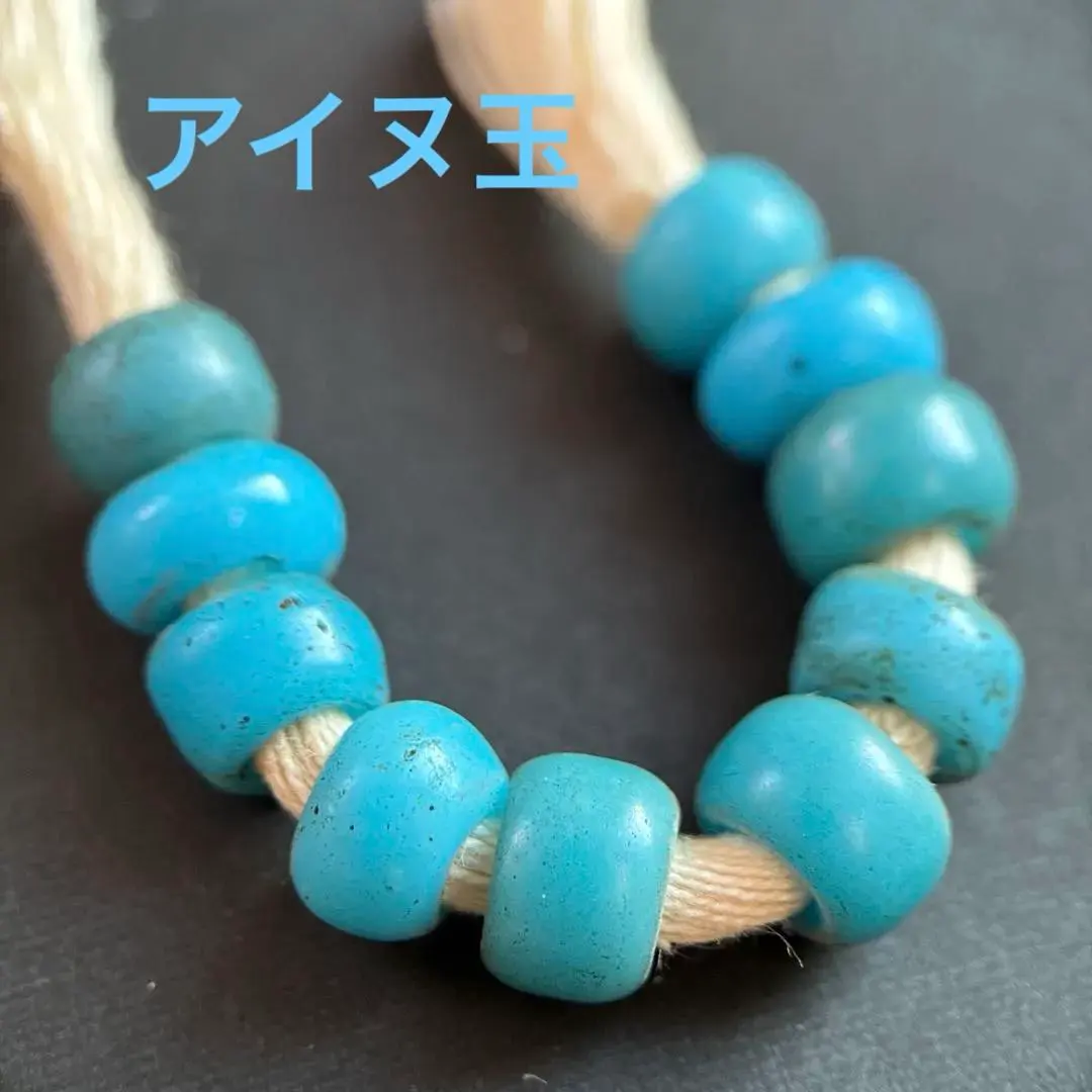 2026年最新】アイヌ玉の人気アイテム - メルカリ