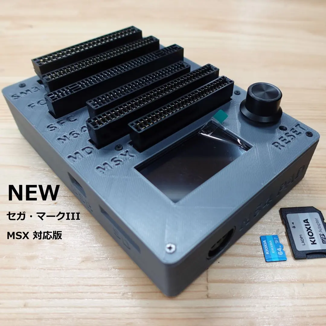 2026年最新】cartreader v5の人気アイテム - メルカリ