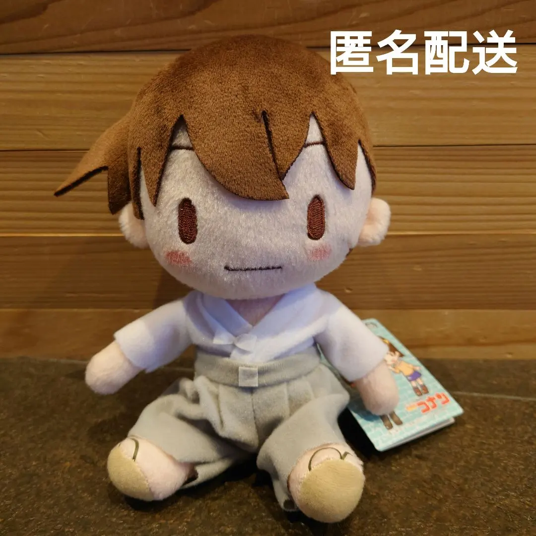 2026年最新】沖田総司 コナン ぬいぐるみの人気アイテム - メルカリ