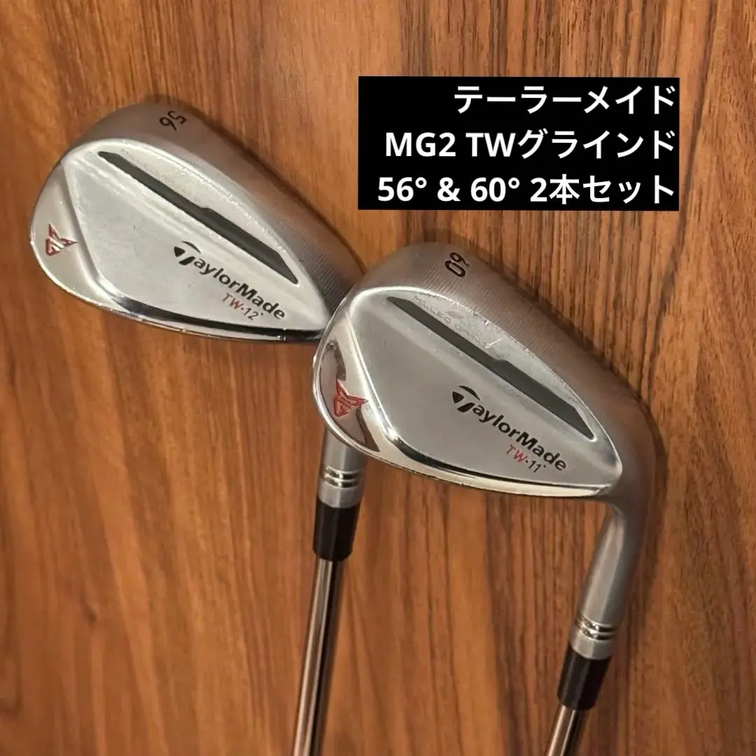 2026年最新】テーラーメイド ウェッジ s400の人気アイテム - メルカリ