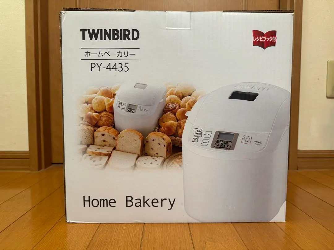 2026年最新】py-4435の人気アイテム - メルカリ