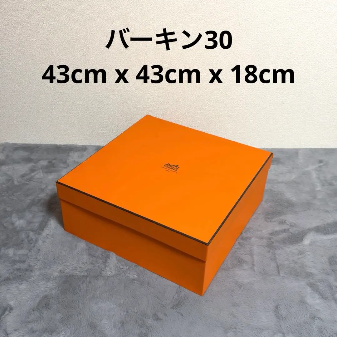2026年最新】バーキン30 空箱の人気アイテム - メルカリ