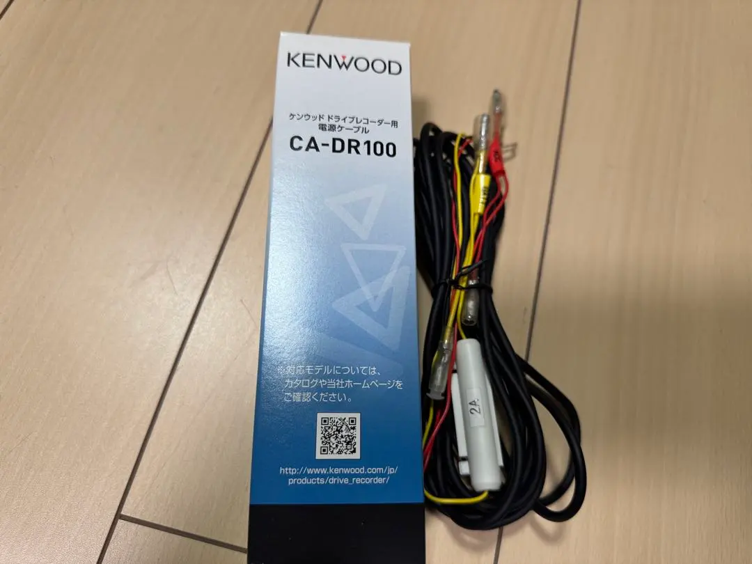 2026年最新】drv-830の人気アイテム - メルカリ