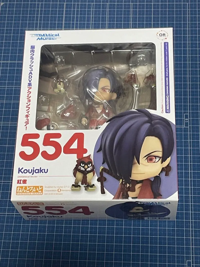 2026年最新】ねんどろいどDRAMAticalMurder紅雀の人気アイテム - メルカリ
