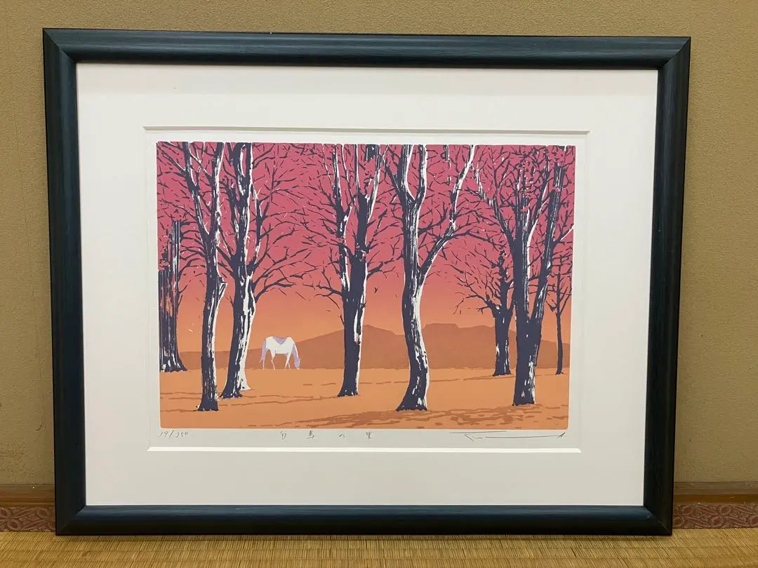 2026年最新】本間 武男の人気アイテム - メルカリ