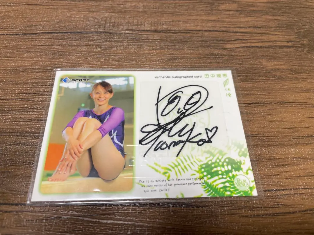 2026年最新】田中理恵サインの人気アイテム - メルカリ