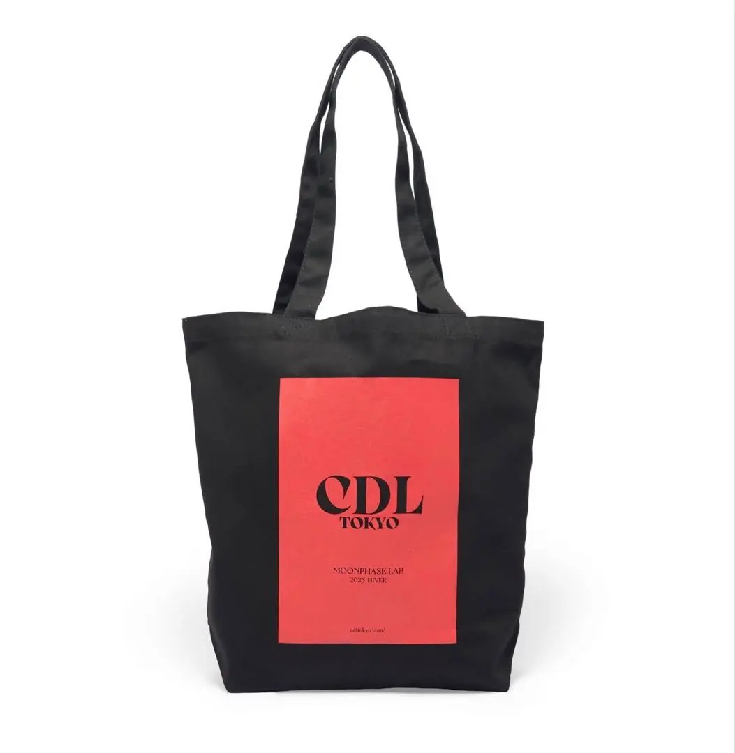 2026年最新】cdltokyoの人気アイテム - メルカリ