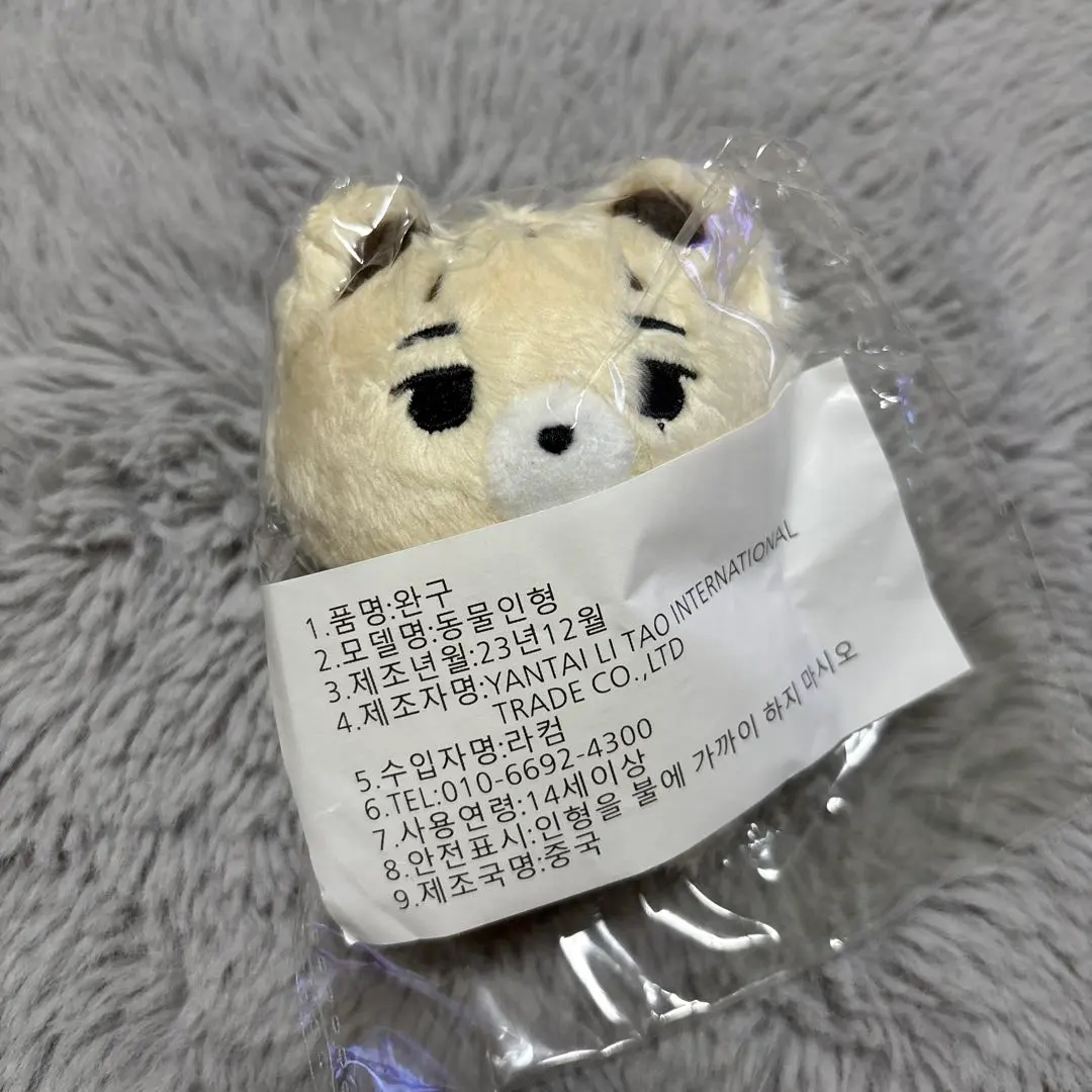 2026年最新】ニキ ぬいぐるみ enhypen マスターの人気アイテム - メルカリ