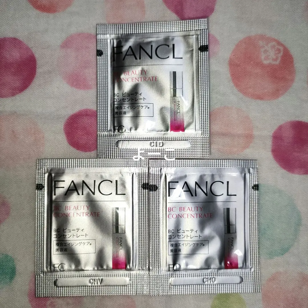 2026年最新】ファンケル bcビューティコンセントレートの人気アイテム