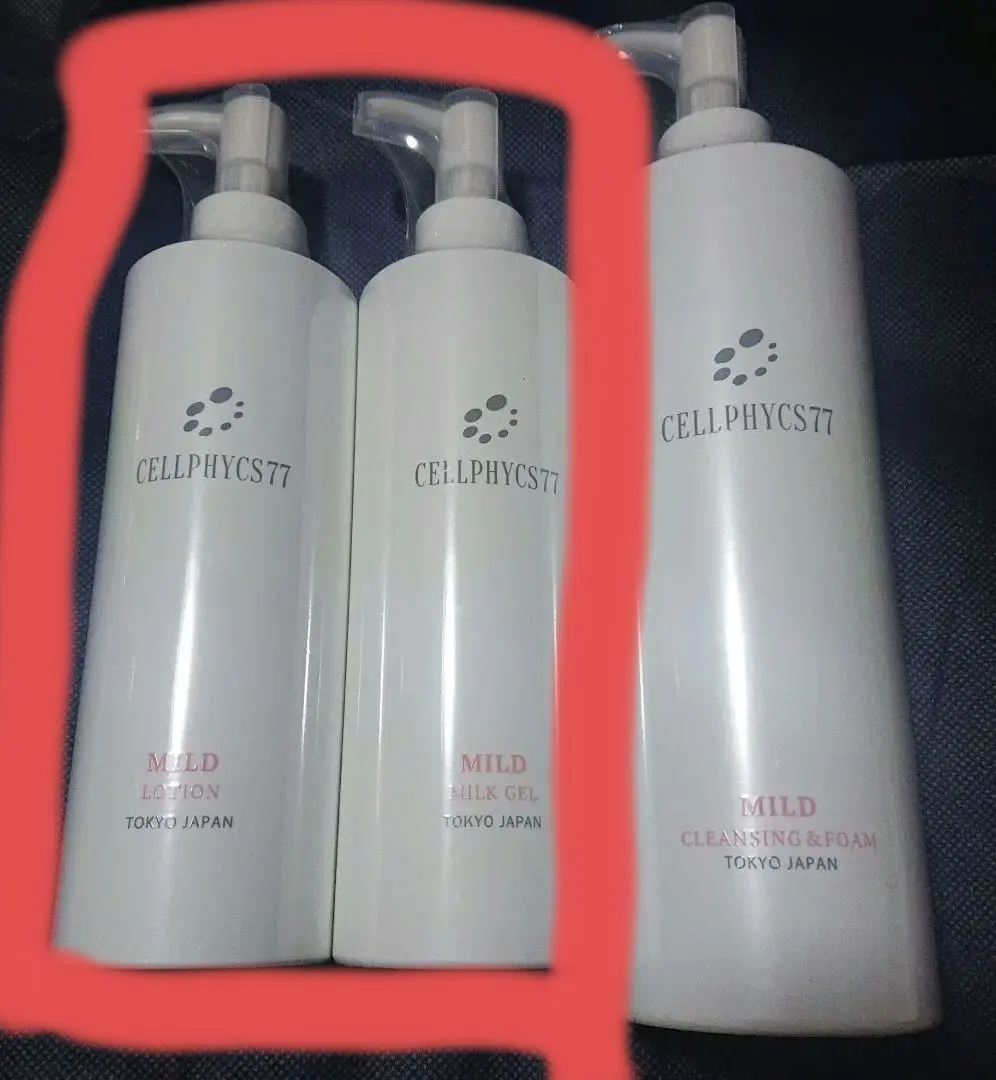 2026年最新】セルフィクス77の人気アイテム - メルカリ