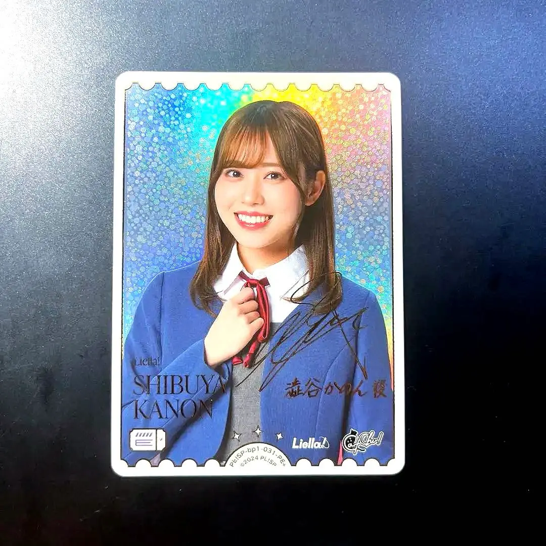 2026年最新】澁谷かのん サインの人気アイテム - メルカリ