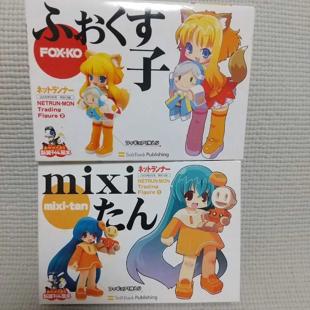 2026年最新】ネトヴィネの人気アイテム - メルカリ