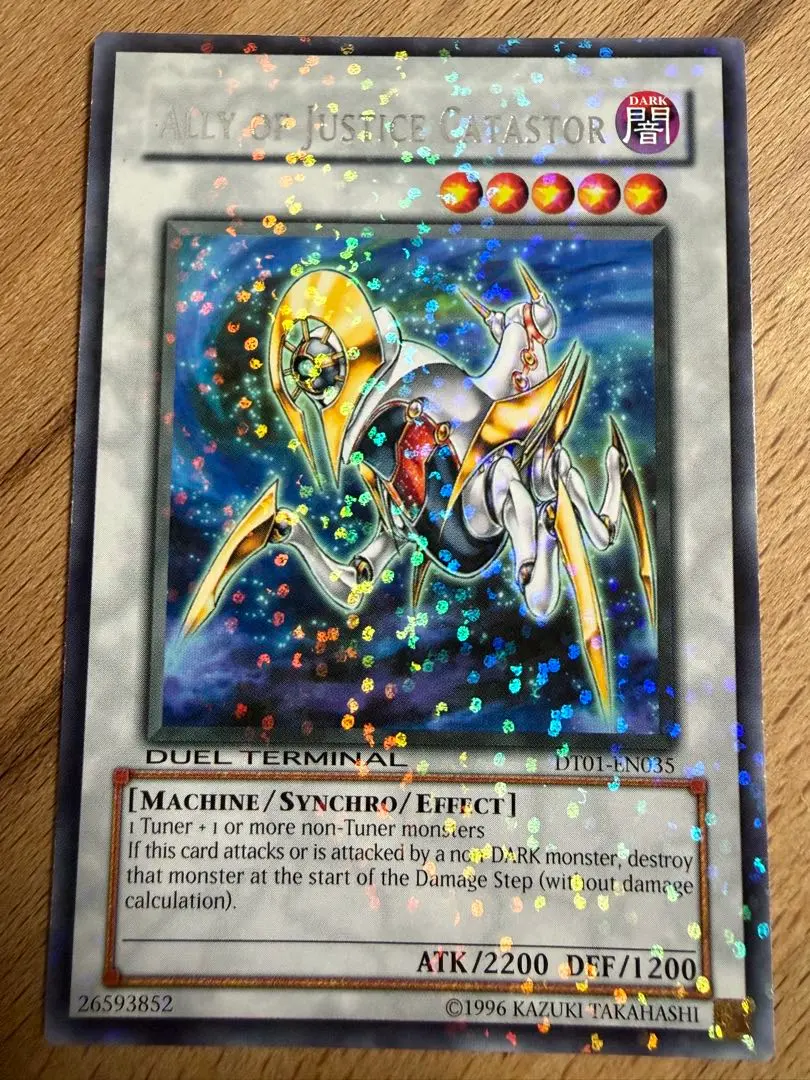 2026年最新】カタストル 英語の人気アイテム - メルカリ