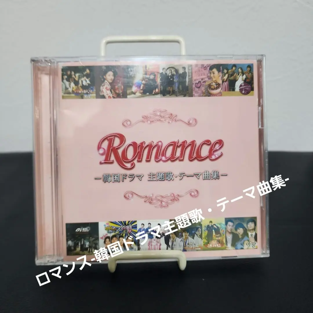 2026年最新】パクヒョシン アルバムの人気アイテム - メルカリ