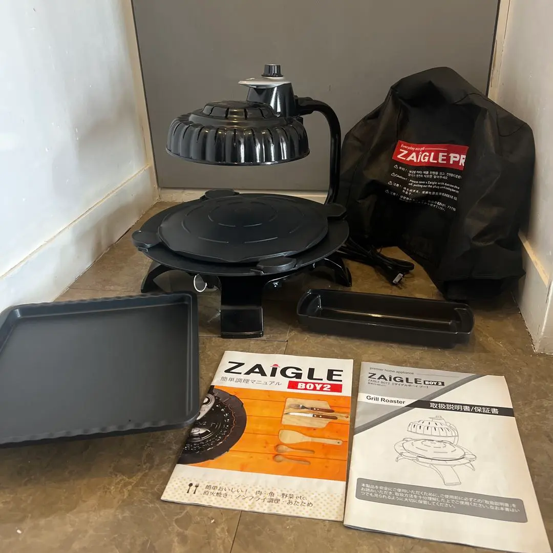 2026年最新】ザイグルボーイ zaigle boyの人気アイテム - メルカリ