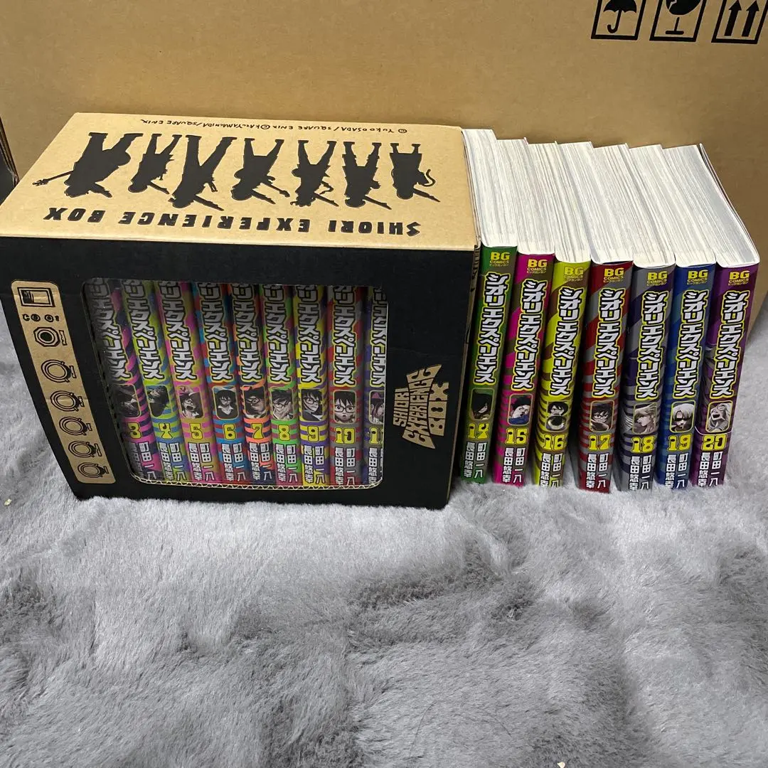 2026年最新】シオリエクスペリエンスの人気アイテム - メルカリ