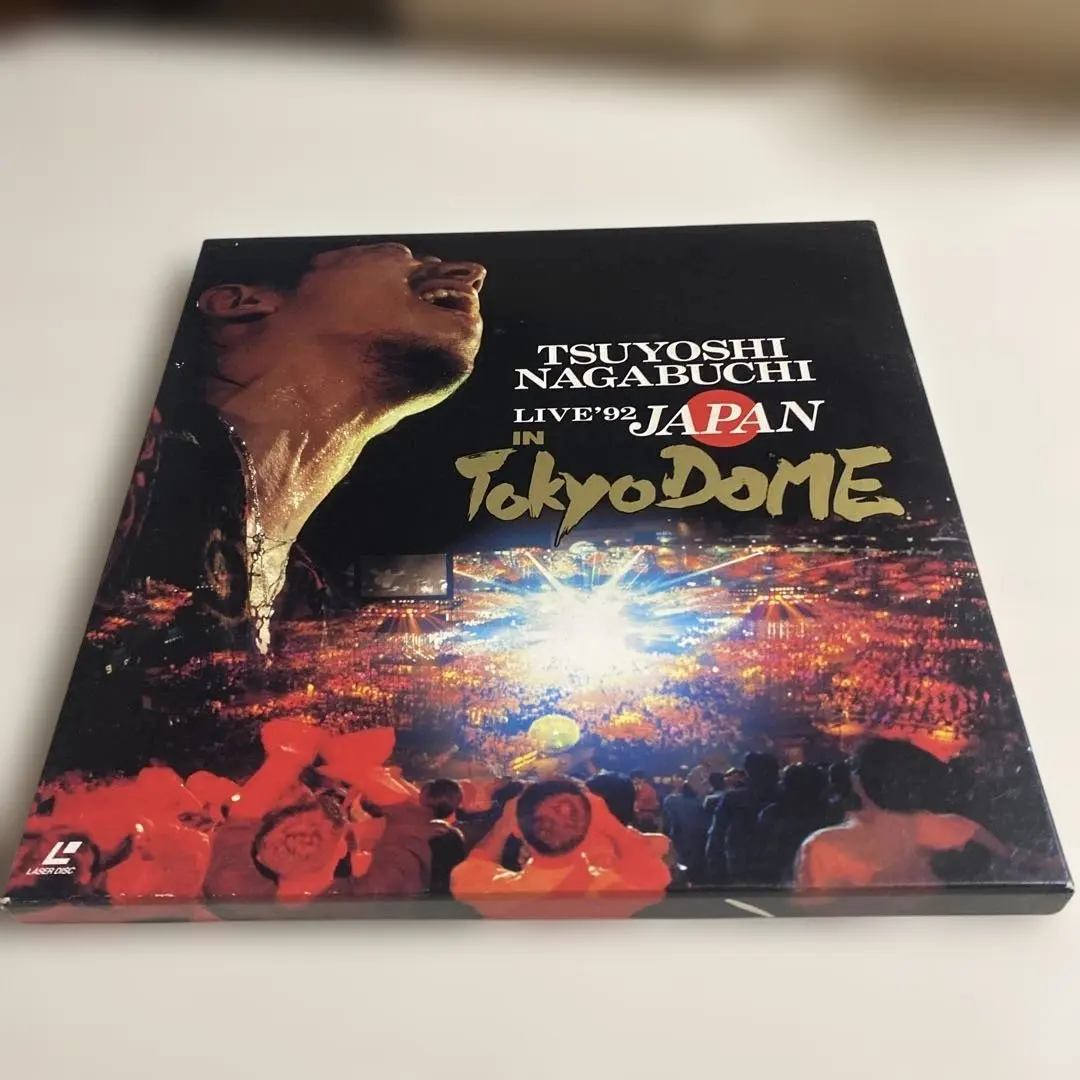 2026年最新】長渕 剛 ゴールドディスクの人気アイテム - メルカリ