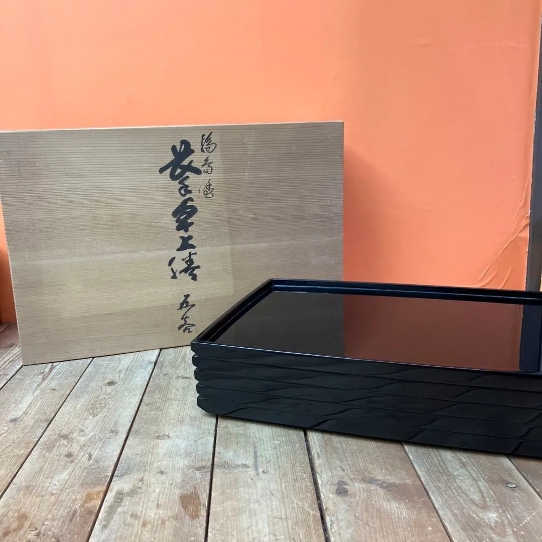 2026年最新】輪島塗 卓上膳の人気アイテム - メルカリ