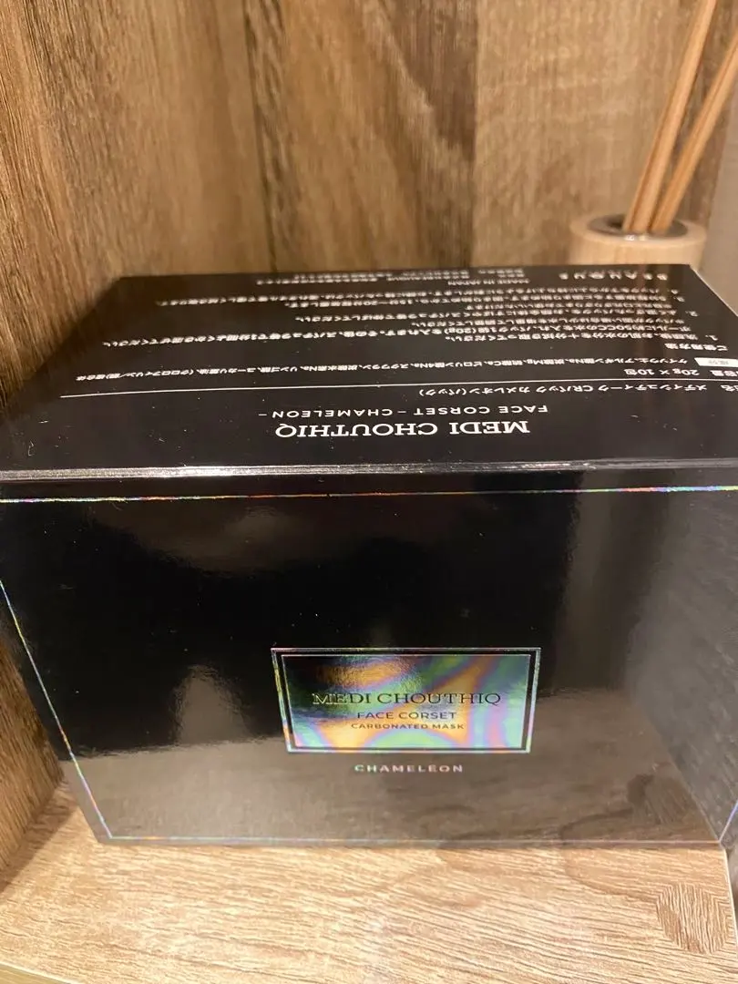 2026年最新】メディシュティークの人気アイテム - メルカリ