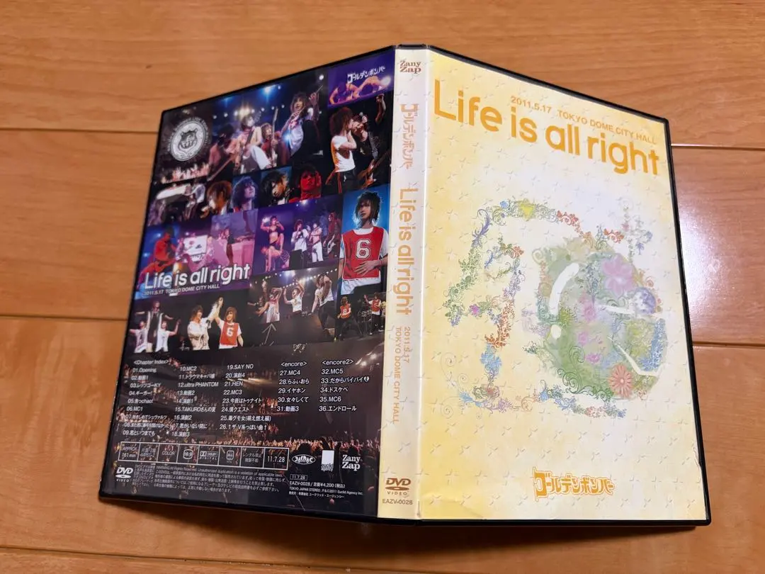 2026年最新】Life is all right 2011の人気アイテム - メルカリ