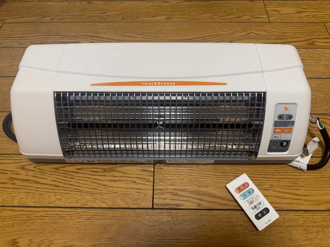 2026年最新】高須産業 涼風暖房機の人気アイテム - メルカリ