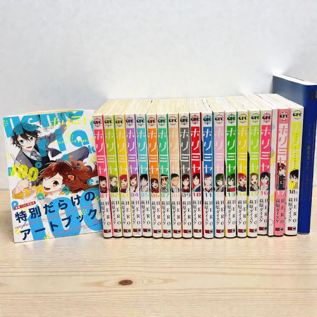 2026年最新】ホリミヤ 16 特装版の人気アイテム - メルカリ