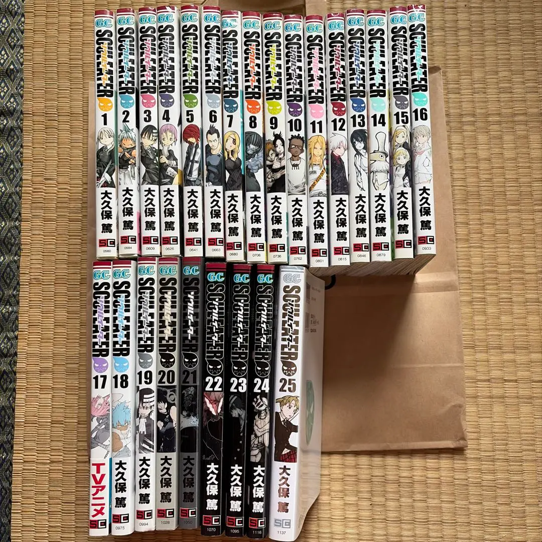 2026年最新】ソウルイーター 全巻 完全版の人気アイテム - メルカリ