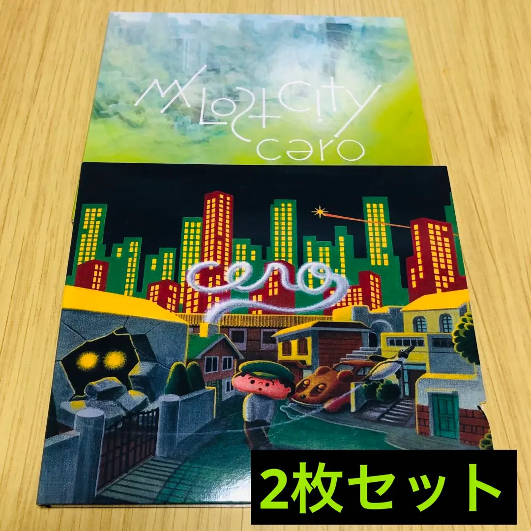 2026年最新】cero world recordの人気アイテム - メルカリ