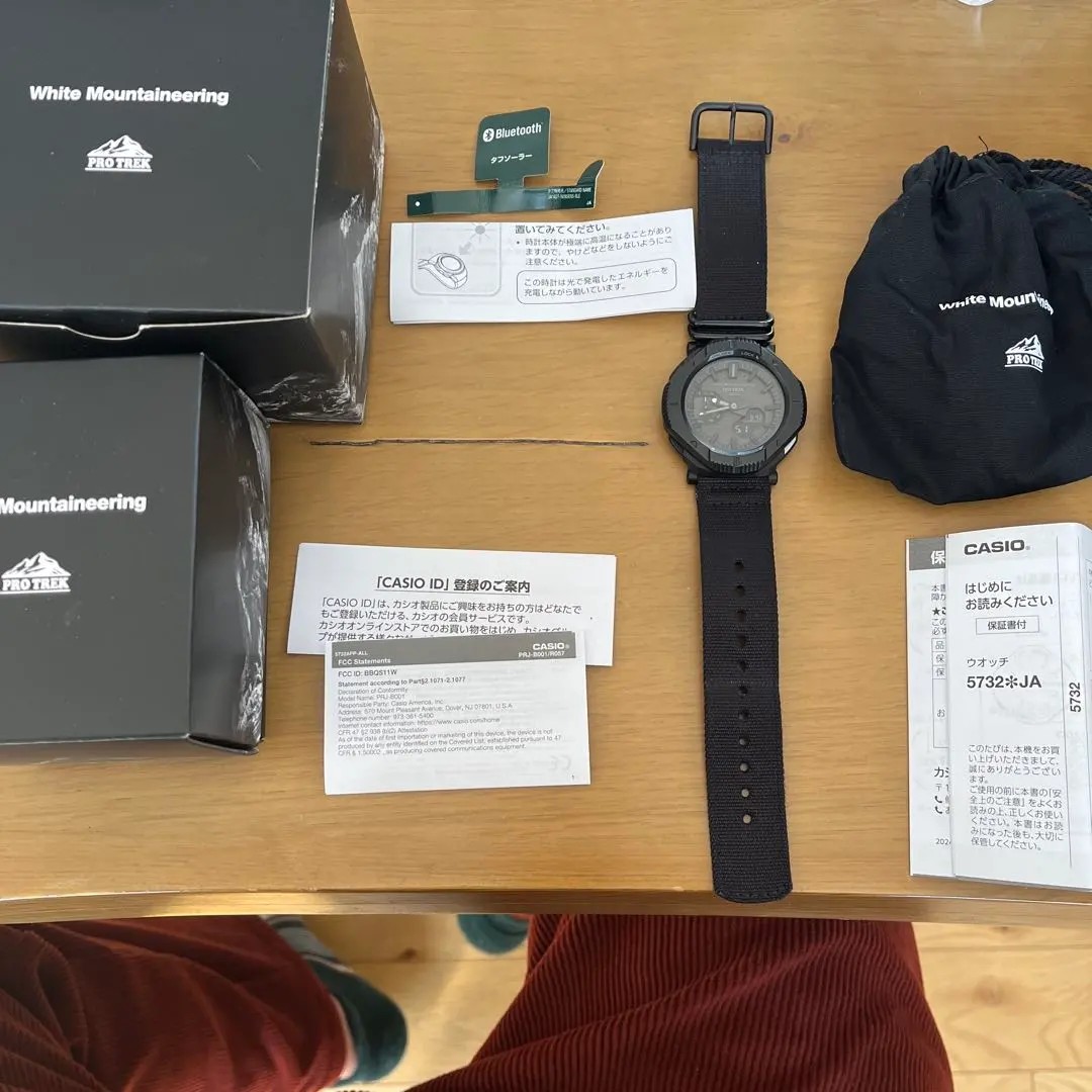 2026年最新】プロトレック ホワイトマウンテニアリングの人気アイテム
