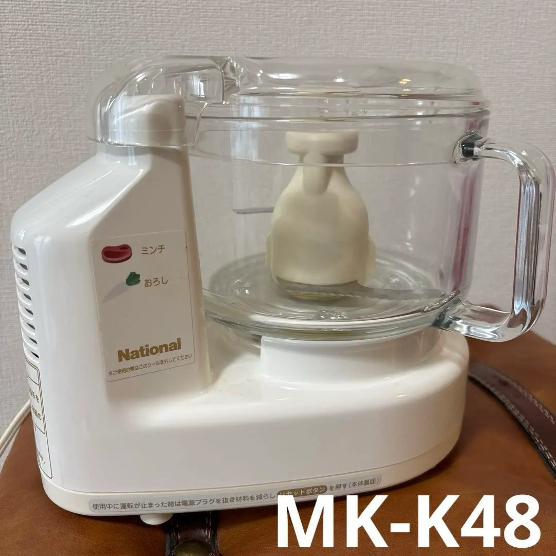 2026年最新】MK-K78 フードプロセッサーの人気アイテム - メルカリ
