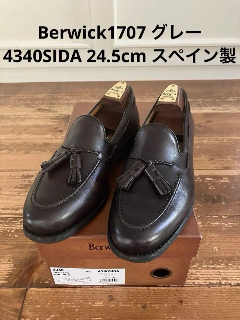 2026年最新】berwick タッセルローファー 6.5の人気アイテム - メルカリ