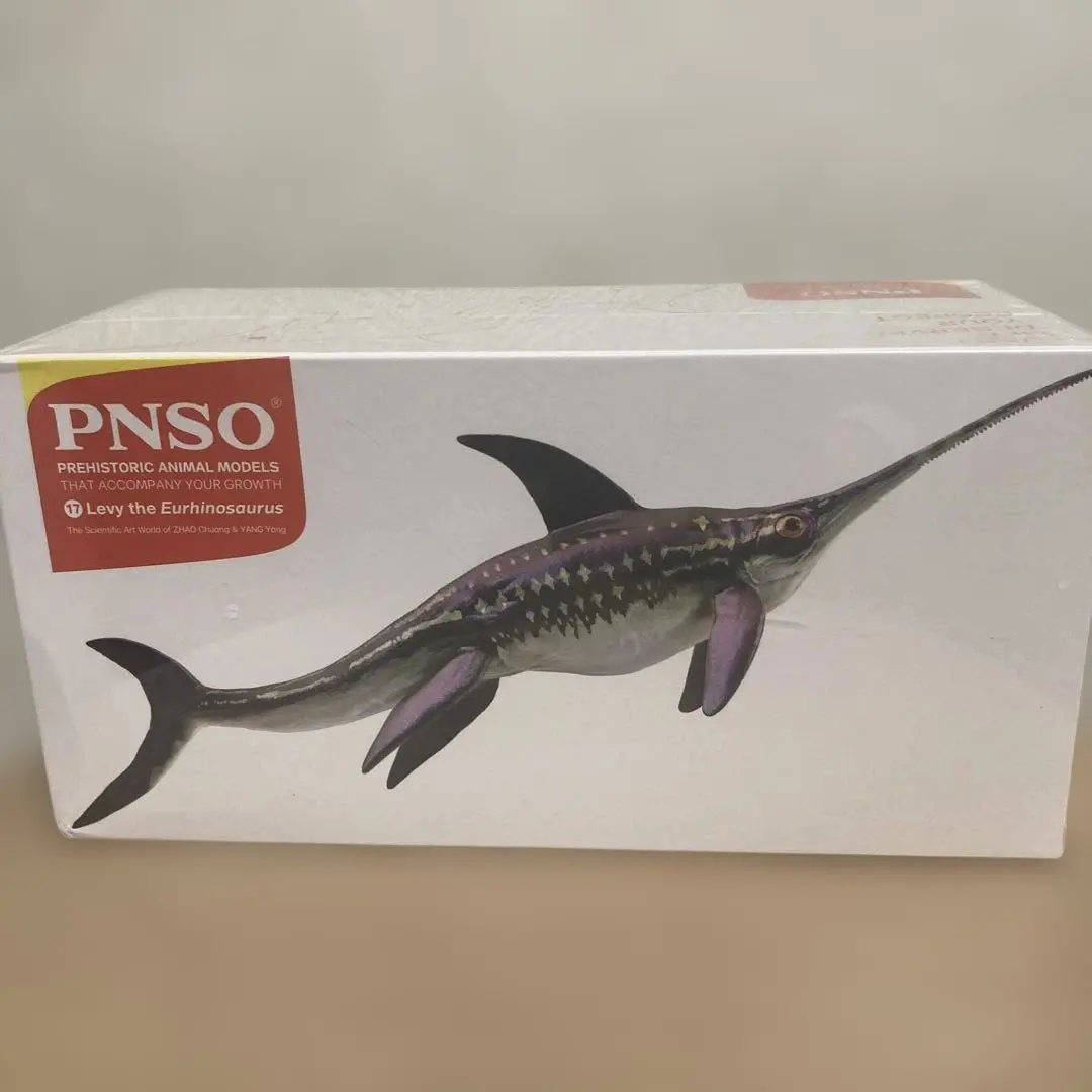 2026年最新】イクチオサウルスの人気アイテム - メルカリ