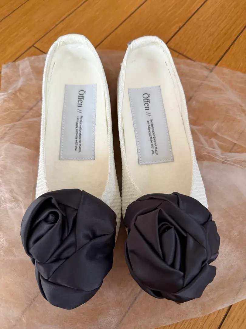 2026年最新】offen bibiyの人気アイテム - メルカリ