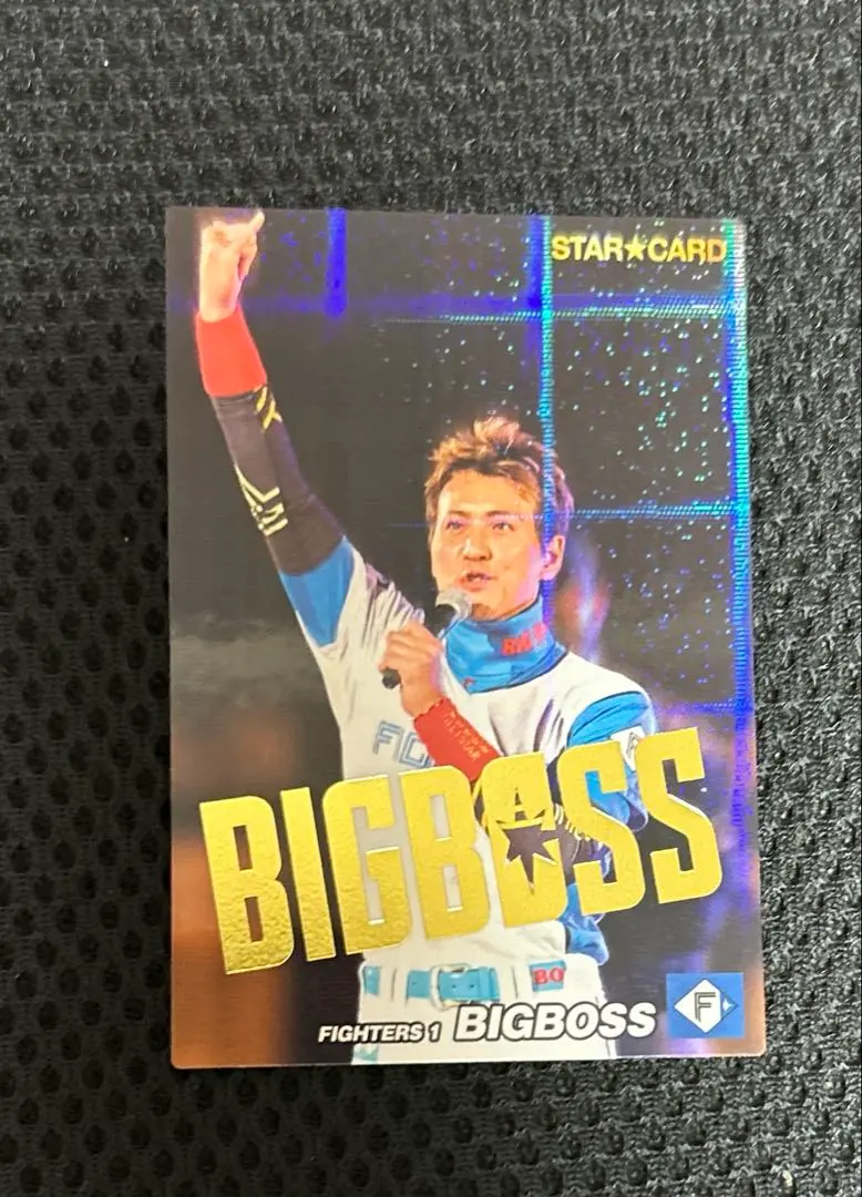 2026年最新】ビッグボス プロ野球チップスの人気アイテム - メルカリ