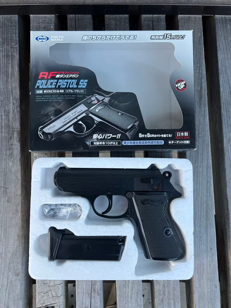 2026年最新】銀ダンエアガンの人気アイテム - メルカリ